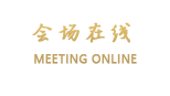 北京北太平庄招待所